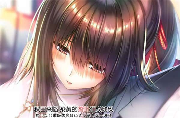 甜蜜女友2 | 中文官网下载