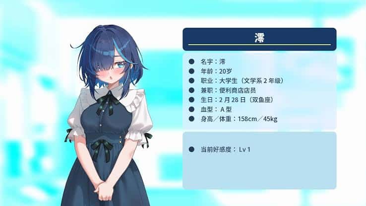 视觉数据4
