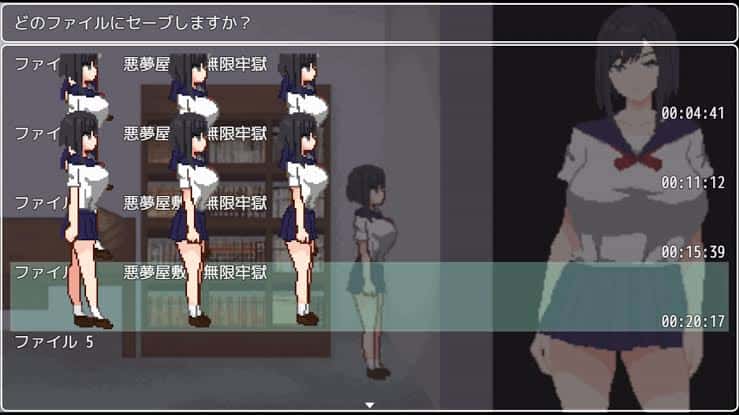 视觉数据2